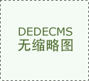 在这个时代，00 后已经逐渐步入生育的阶段。对