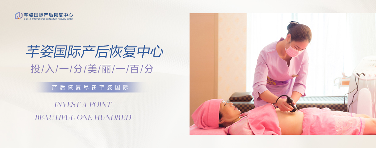 坐月子注意做这些事，妈妈恢复好!
