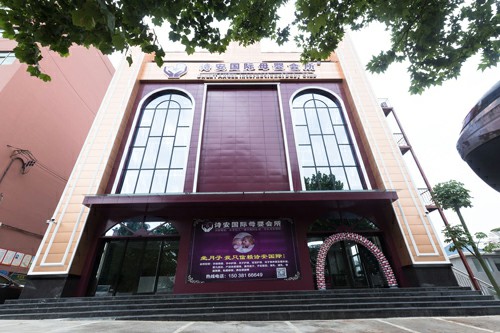 心情胎教是怎么样的